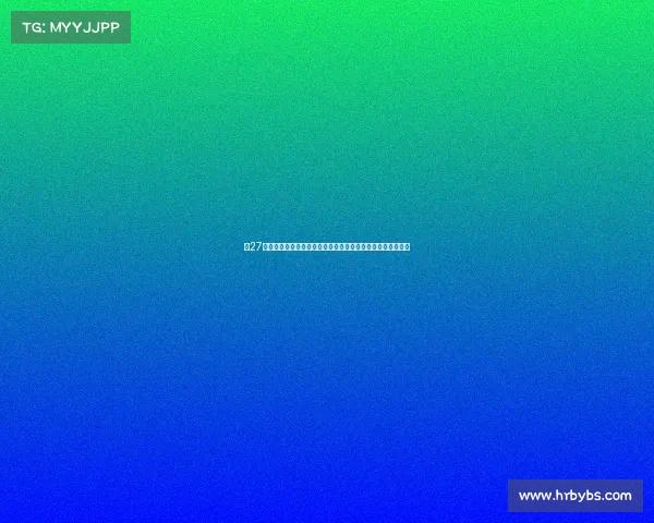 第27届天元围棋最新赛事巅峰对决全球顶尖棋手齐聚争霸棋坛荣耀